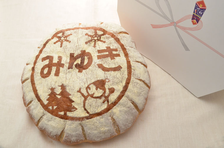 一升パン（雪だるま）