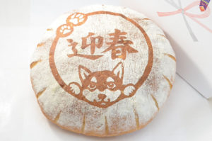 一升パン（いぬ）