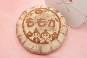 一升パン（ひな祭り）