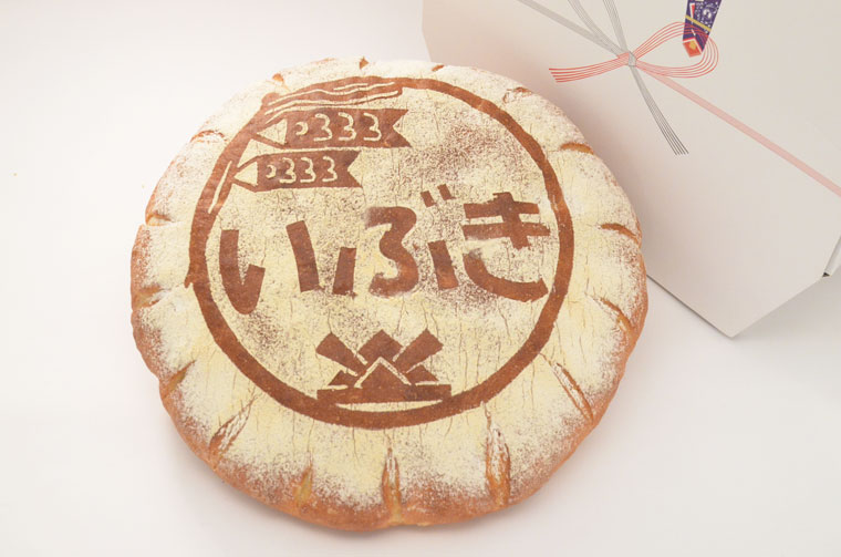 一升パン（こどもの日）