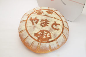 一升パン（いのしし）
