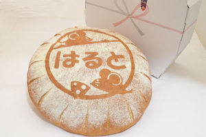 一升パン（ねずみ）