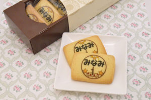 プリントクッキー＜一升パン柄＞（５枚）