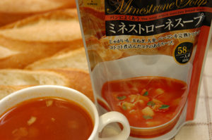 ル･パルフェ ミネストローネスープ