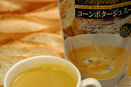 スープ