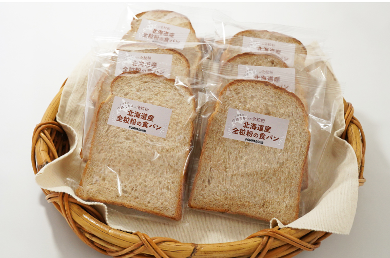 ［スライス食パン］北海道産全粒粉の食パン６枚切り×６